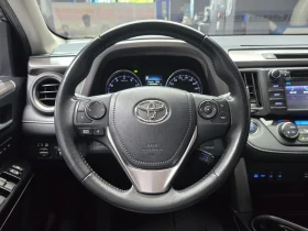 Toyota Rav4 2.5 2Wd | Mobile.bg � ����� ������ 13
