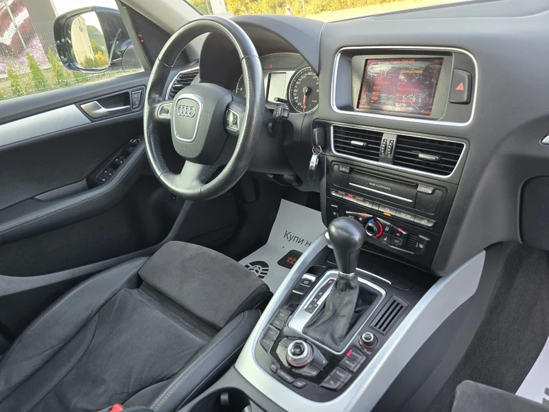 Audi Q5 3.0tdi 239k.c* SLine* Панорама* ЛИЗИНГ, снимка 15 - Автомобили и джипове - 46909508