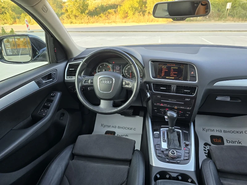 Audi Q5 3.0tdi 239k.c* SLine* Панорама* ЛИЗИНГ, снимка 10 - Автомобили и джипове - 46909508