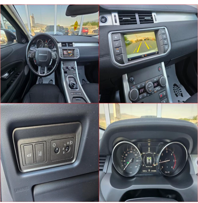 Land Rover Range Rover Evoque, снимка 14 - Автомобили и джипове - 52322581