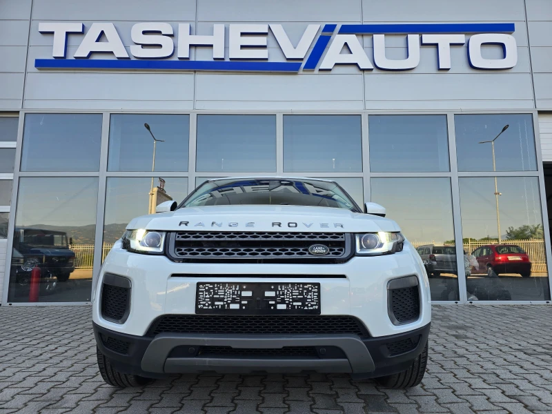 Land Rover Range Rover Evoque, снимка 3 - Автомобили и джипове - 52322581
