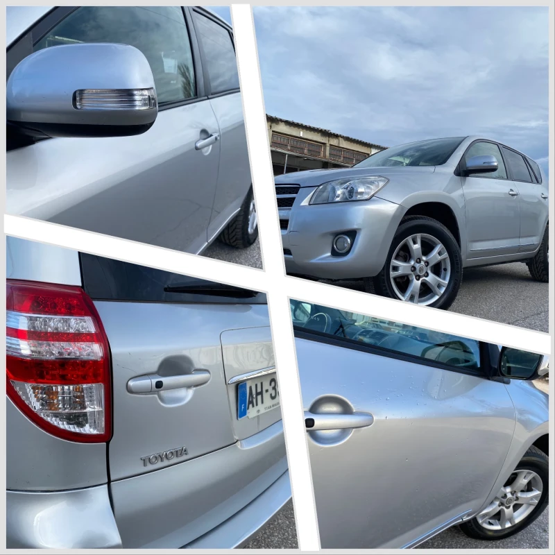 Toyota Rav4 2.2D150P.s Euro5, снимка 16 - Автомобили и джипове - 53479273