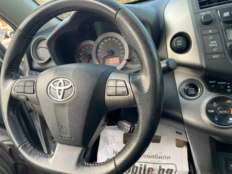 Toyota Rav4 2.2D150P.s Euro5, снимка 8 - Автомобили и джипове - 53479273