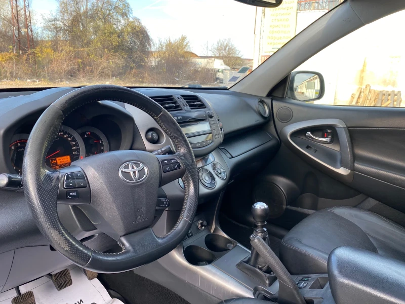 Toyota Rav4 2.2D150P.s Euro5, снимка 14 - Автомобили и джипове - 53479273