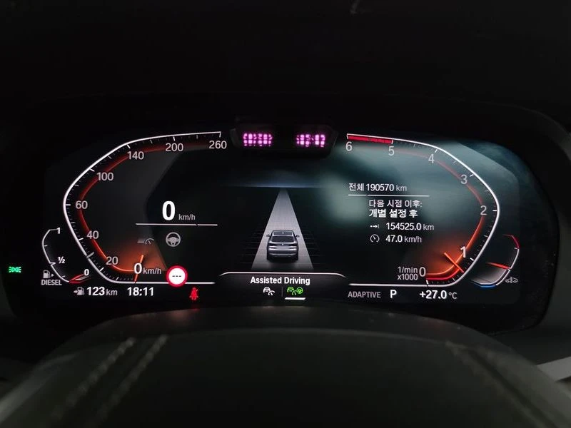 BMW X5 xDrive 30d xLine| 265к.с.| ВКЛ.ТЕХНОТЕСТ, снимка 8 - Автомобили и джипове - 55650014