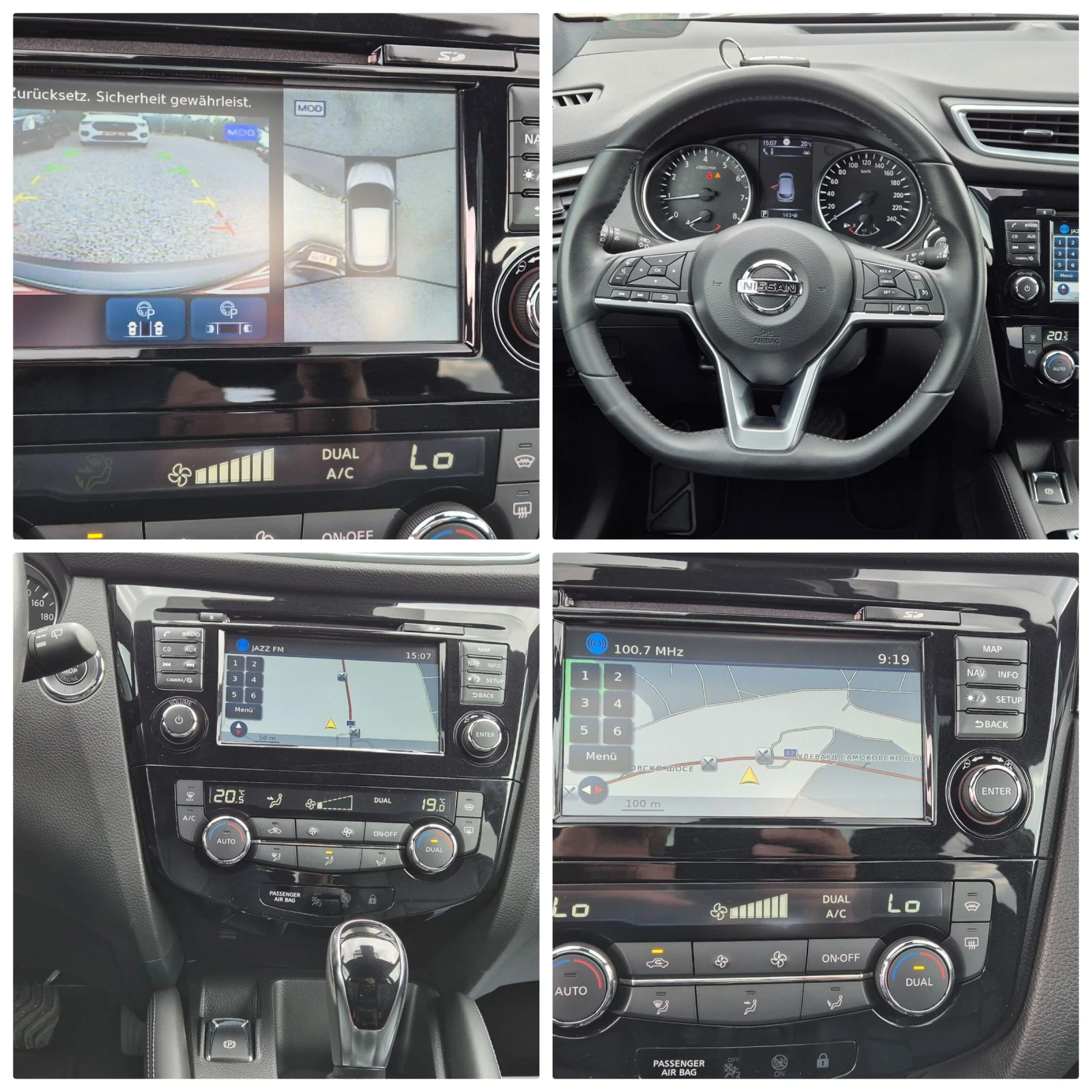 Nissan Qashqai 1.2-115. | Mobile.bg   17