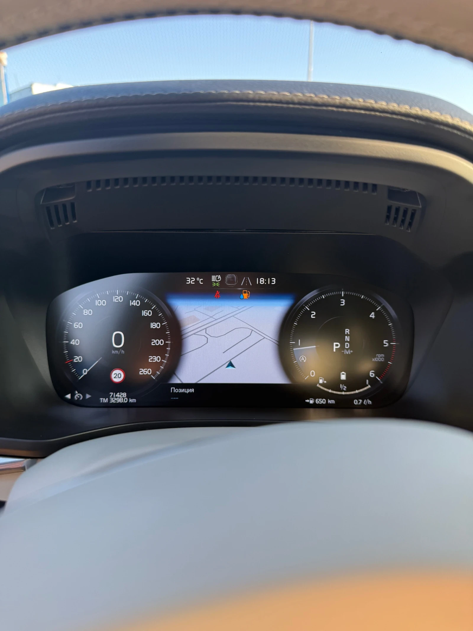 Volvo XC60 B5 INSCRIPTION MILD HYBRID  - изображение 6