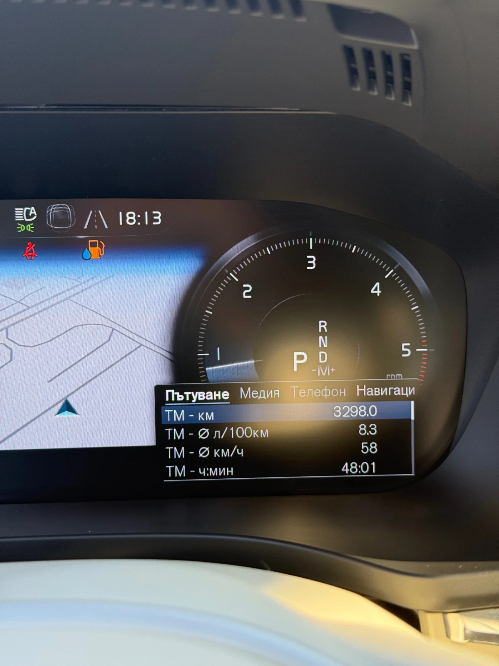 Volvo XC60 B5 INSCRIPTION MILD HYBRID  - изображение 7