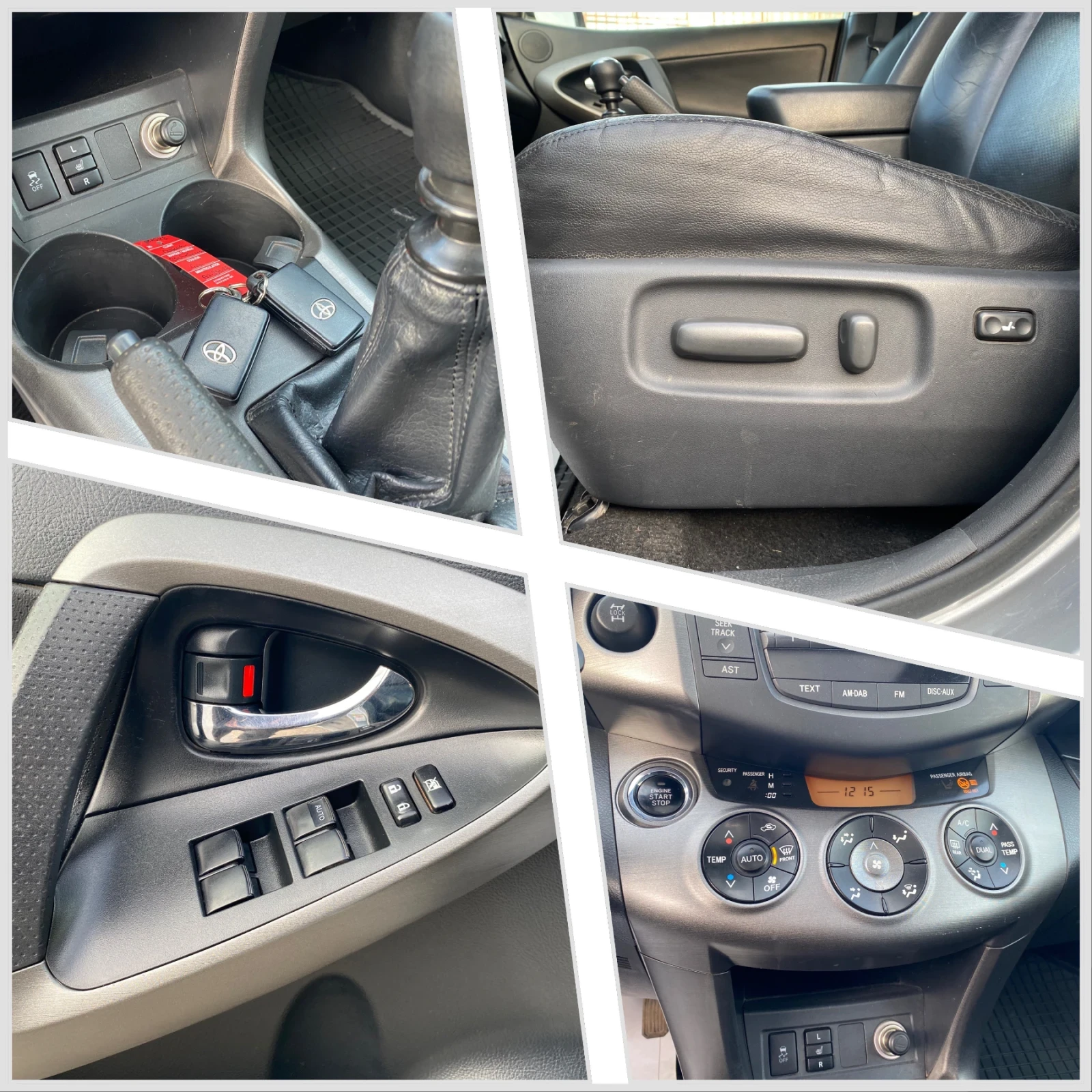 Toyota Rav4 2.2D150P.s Euro5 | Mobile.bg � ����������� 17