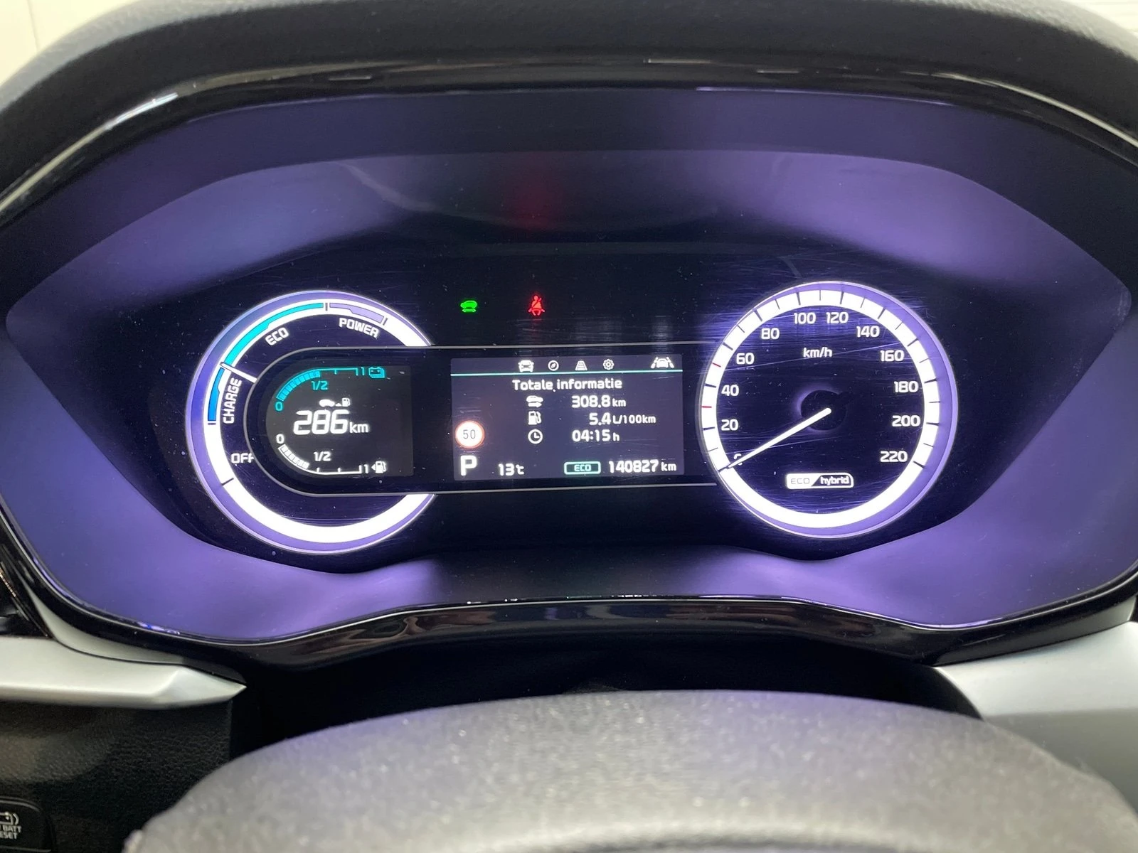 Kia Niro  1.6 GDI DynamicLine , снимка 9 - Автомобили и джипове - 54123902