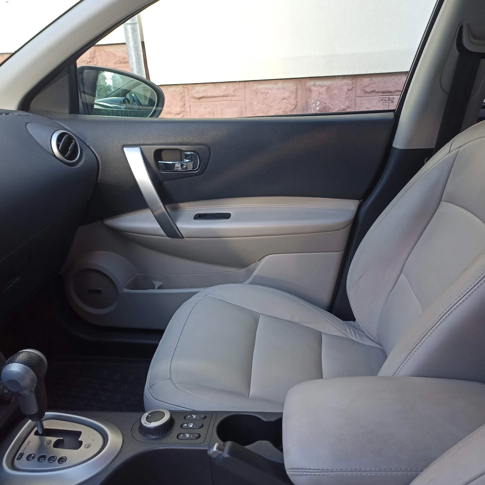 Nissan Qashqai 2.0 (141 Hp) 4x4 CVT, снимка 12 - Автомобили и джипове - 54383953
