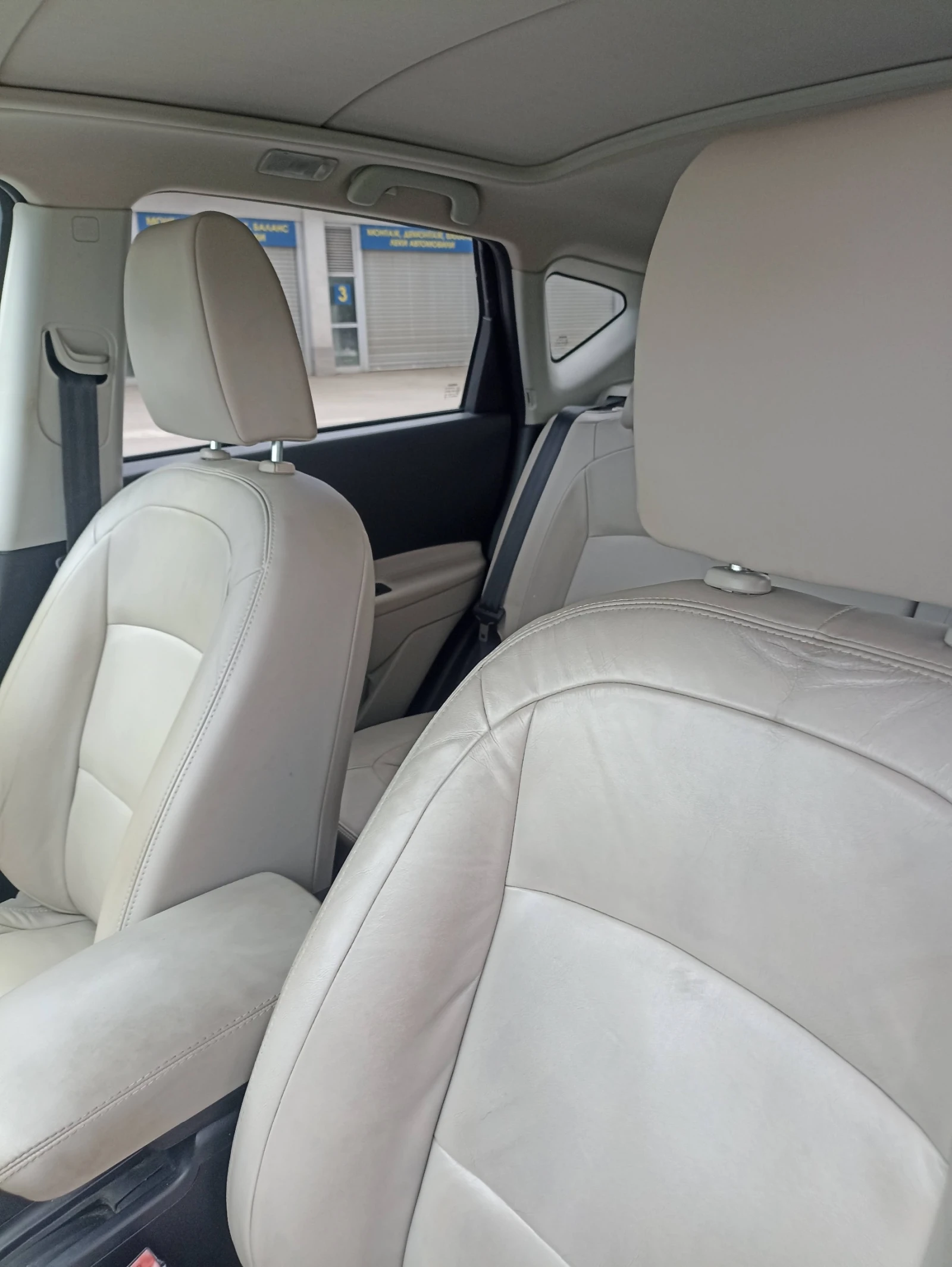 Nissan Qashqai 2.0 (141 Hp) 4x4 CVT, снимка 7 - Автомобили и джипове - 54383953