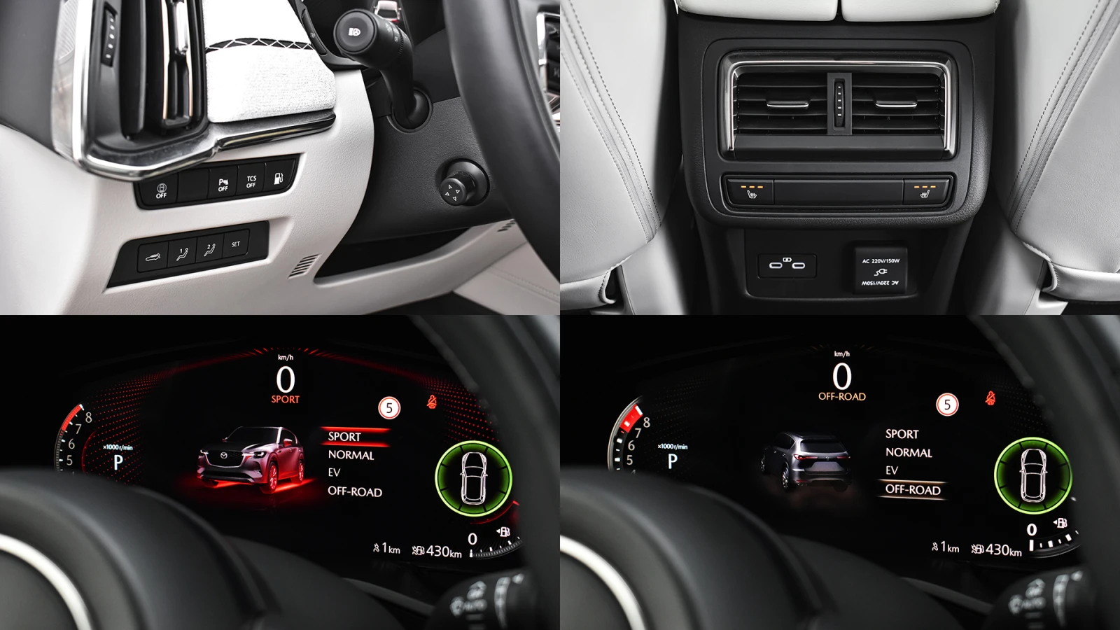 Mazda CX-60 2.5 e-SKYACTIV PHEV TAKUMI 4x4 Automatic | Mobile.bg � ����������� 16