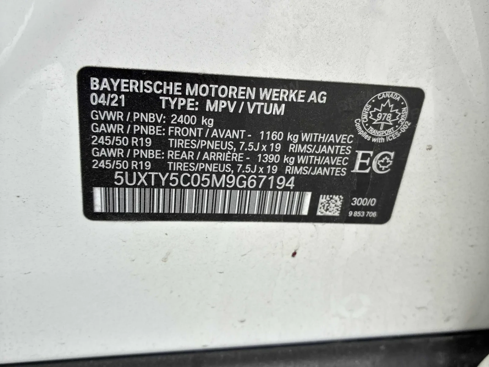 BMW X3 xDrive30i * Keyless * CARFAX * АВТО КРЕДИТ * , снимка 15 - Автомобили и джипове - 54796532