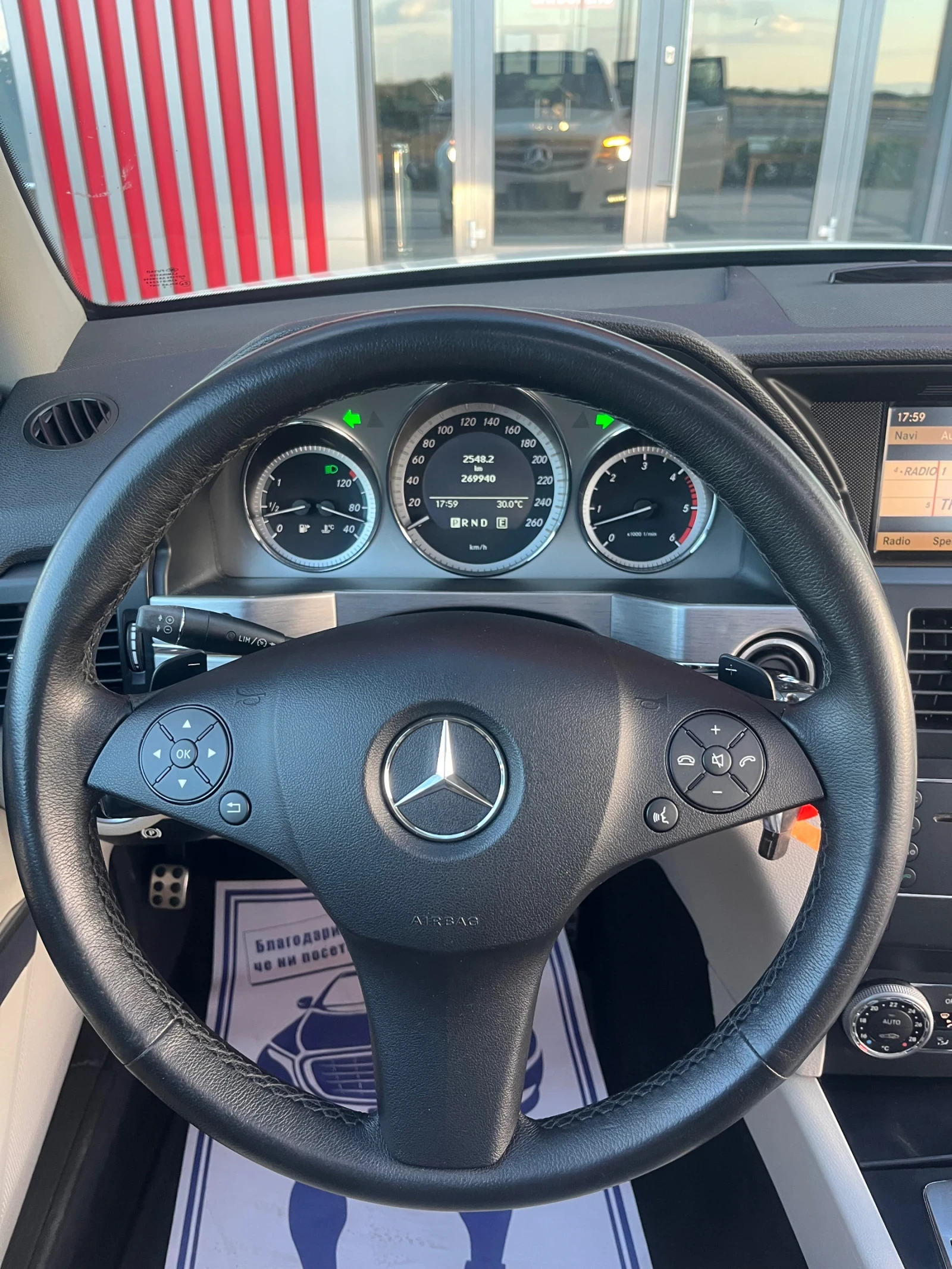 Mercedes-Benz GLK 350CDI Sport/ПАНОРАМА, снимка 8 - Автомобили и джипове - 54981320