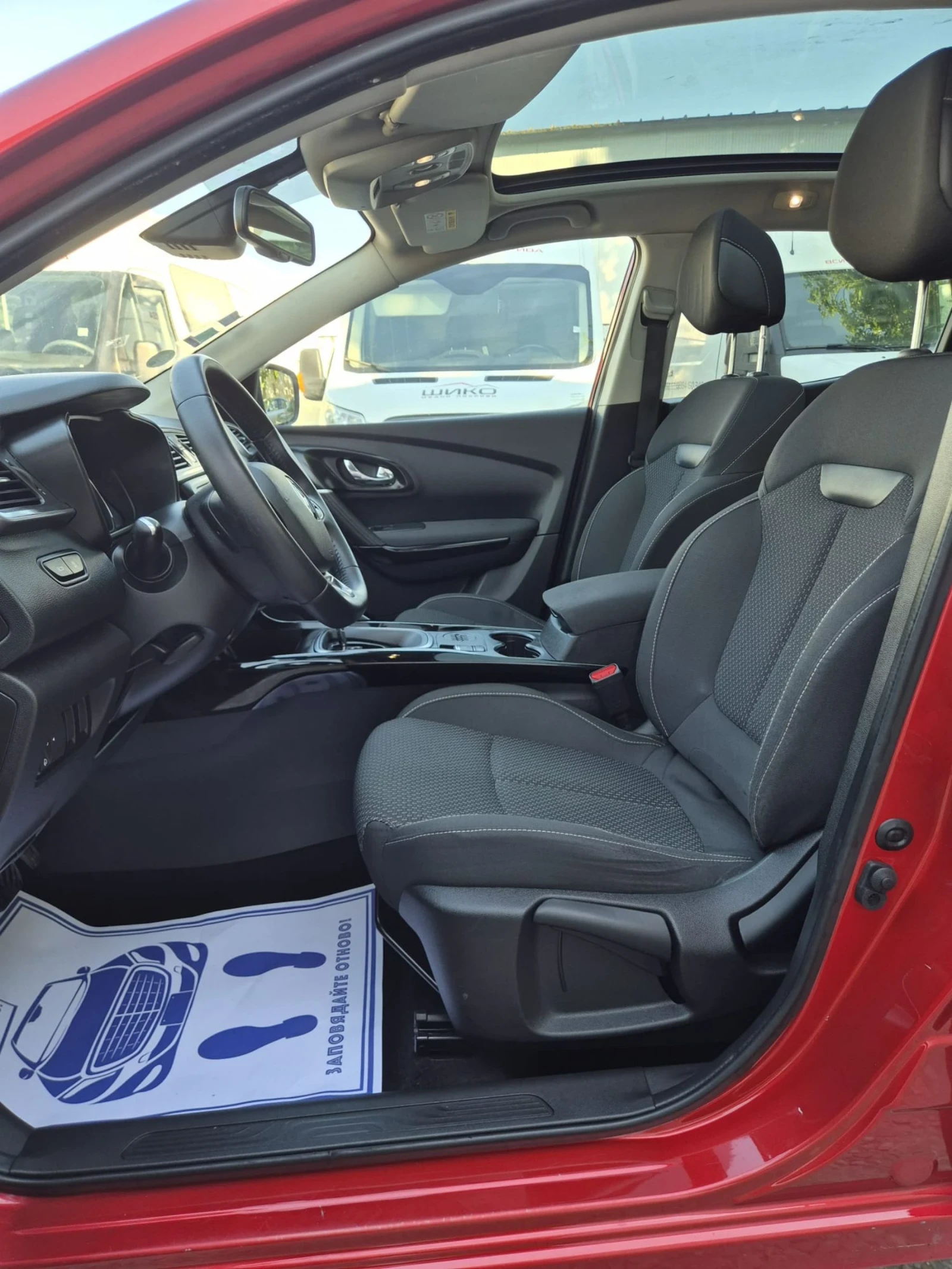 Renault Kadjar 1.5dci+ Avtomat+ Panorama, снимка 7 - Автомобили и джипове - 55000385