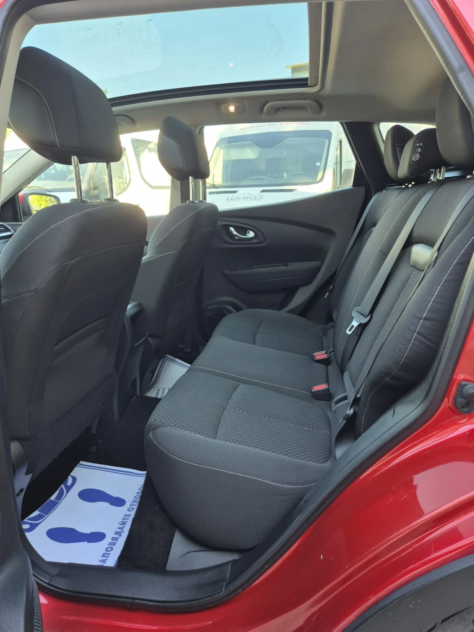 Renault Kadjar 1.5dci+ Avtomat+ Panorama, снимка 9 - Автомобили и джипове - 55000385