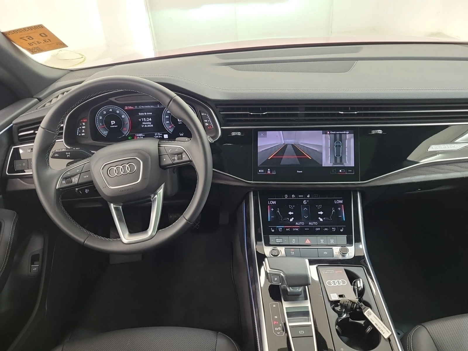 Audi Q8 3.0 TFSI  PROGRESSIV, снимка 8 - Автомобили и джипове - 56440443
