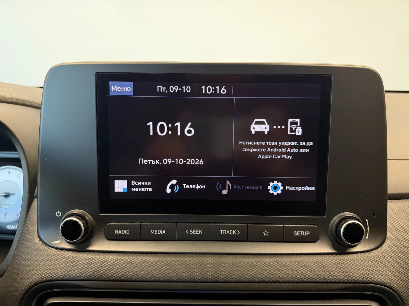 Hyundai Kona EXCLUSIVE AWD | Mobile.bg � ����������� 13
