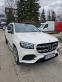 Обява за продажба на Mercedes-Benz GLS 400 ~60 900 лв. - изображение 5