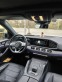 Обява за продажба на Mercedes-Benz GLS 400 ~60 900 лв. - изображение 6