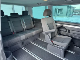 VW Multivan 2.0TDI* STARTLINE* EDITION26* , снимка 9