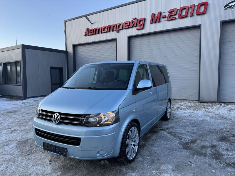 VW Multivan 2.0TDI* STARTLINE* EDITION26* , снимка 5 - Бусове и автобуси - 53168926