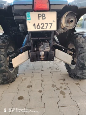 Yamaha Grizzly 660, снимка 6