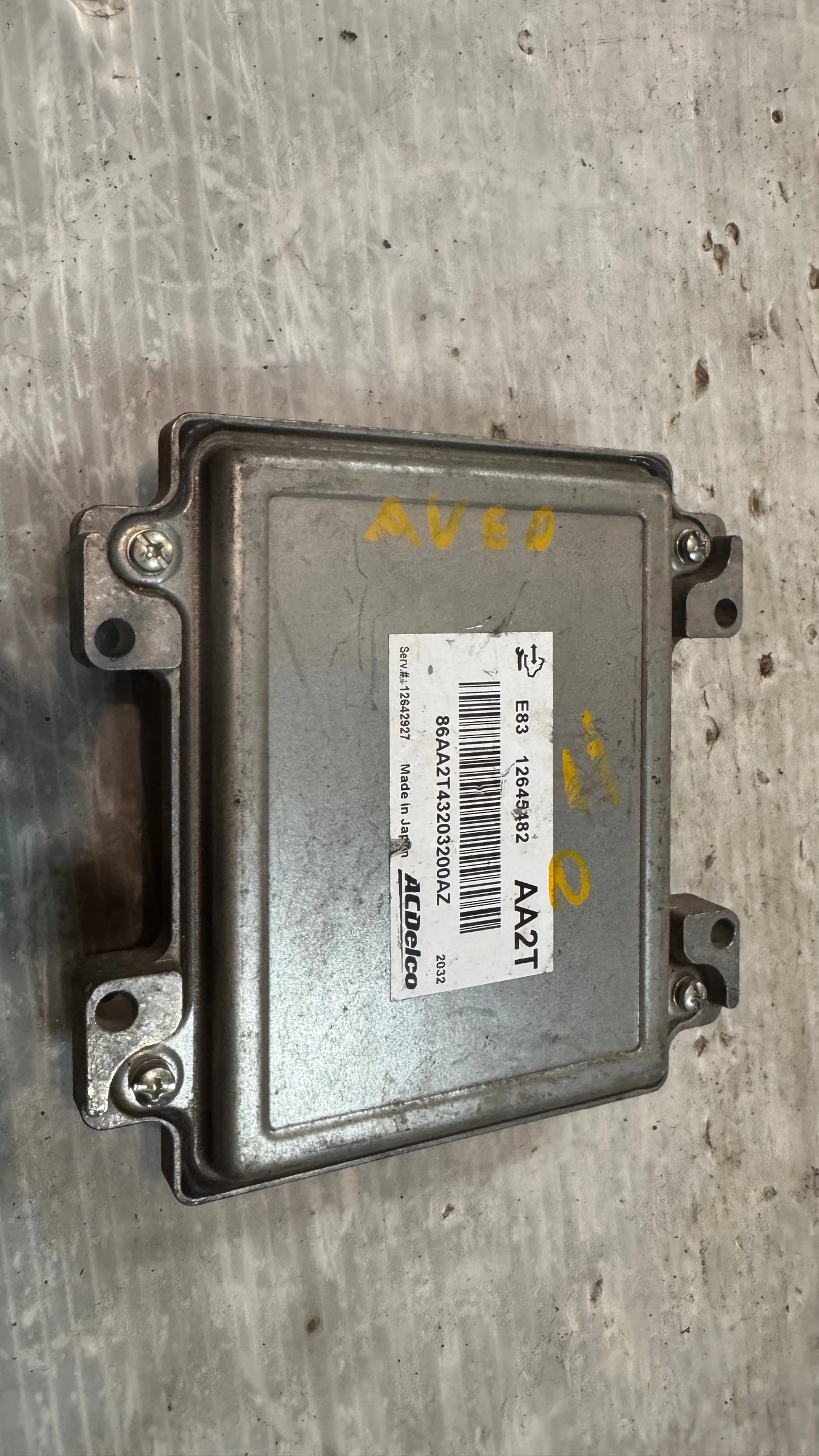    / ECU /    Chevrolet Aveo - 12645482 / 12642927 | Mobile.bg   1