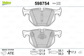 VALEO �������� ����� BMW E90/E60/F15/F16 | Mobile.bg � ����� ������ 2
