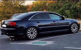 Audi A8 3.0TDI 233 КОНЯ= САМО НА ЧАСТИ= , снимка 4