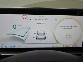 Hyundai Ioniq 6 STANDARD E-VALUE+ , снимка 8