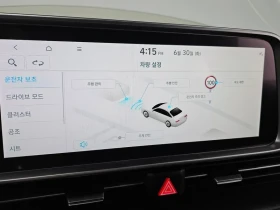 Hyundai Ioniq 6 STANDARD E-VALUE+ , снимка 17