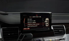 Audi A8 LONG* TELEVIZORI* TEXNOTEST, снимка 16