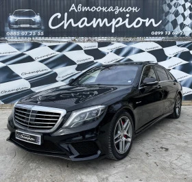 Mercedes-Benz S 63 AMG 4Matic-FULL - [1] 