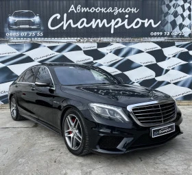 Mercedes-Benz S 63 AMG 4Matic-FULL БАРТЕР-ЛИЗИНГ, снимка 3