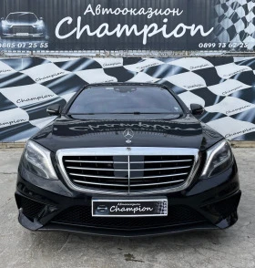 Mercedes-Benz S 63 AMG 4Matic-FULL - [3] 