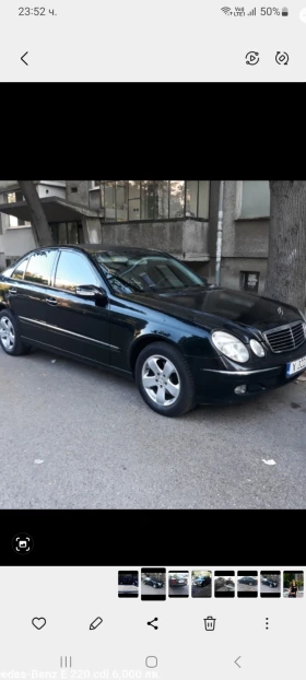 Mercedes-Benz E 220 CDI 220, снимка 1