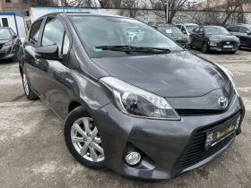 Toyota Yaris 1.5 HYBRID 100 * LED * CAMERA * KEYLESS * NAVI *  | Mobile.bg    3