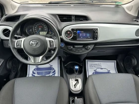 Toyota Yaris 1.5 HYBRID 100 * LED * CAMERA * KEYLESS * NAVI *  | Mobile.bg    12