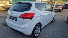 Обява за продажба на Kia Venga 1.6CRDI* Нави* Камера* Панорама*  ~8 699 лв. - изображение 6