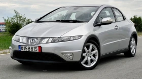 Обява за продажба на Honda Civic 1.8 i-vtec 120000km!!! ~10 380 лв. - изображение 1