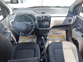 Dacia Lodgy 1.5dCi/90к.с(6+ 1) места - 15000 лв. - 91945380 8