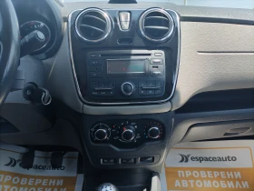 Dacia Lodgy 1.5dCi/90к.с(6+ 1) места - 15000 лв. - 91945380 10