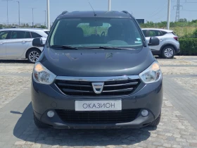 Dacia Lodgy 1.5dCi/90к.с(6+ 1) места - 15000 лв. - 91945380 2