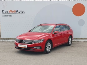 VW Passat Business 2.0 TDI SCR DSG