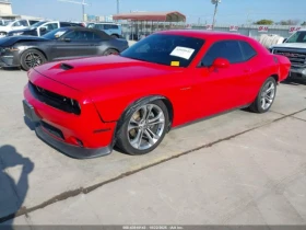 Dodge Challenger R/T - изображение 1
