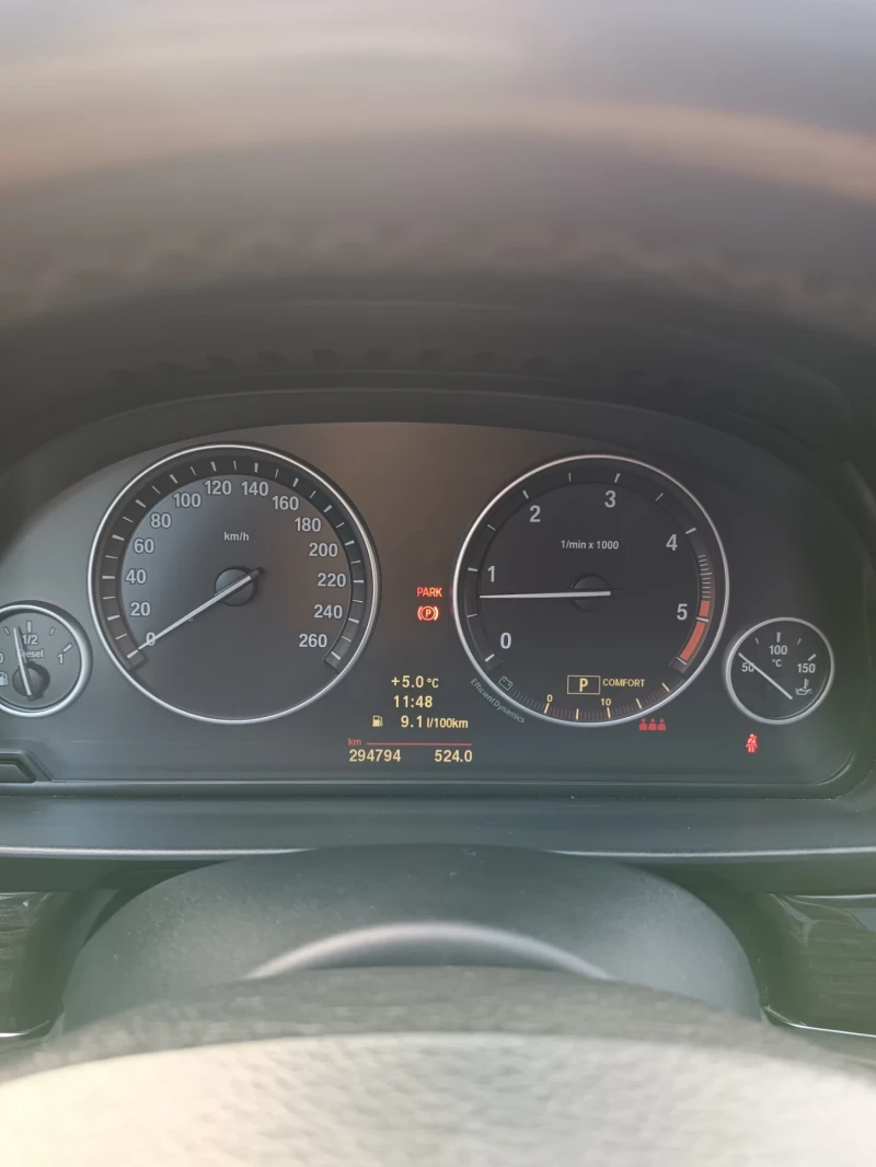 BMW 525, снимка 14 - Автомобили и джипове - 48786124