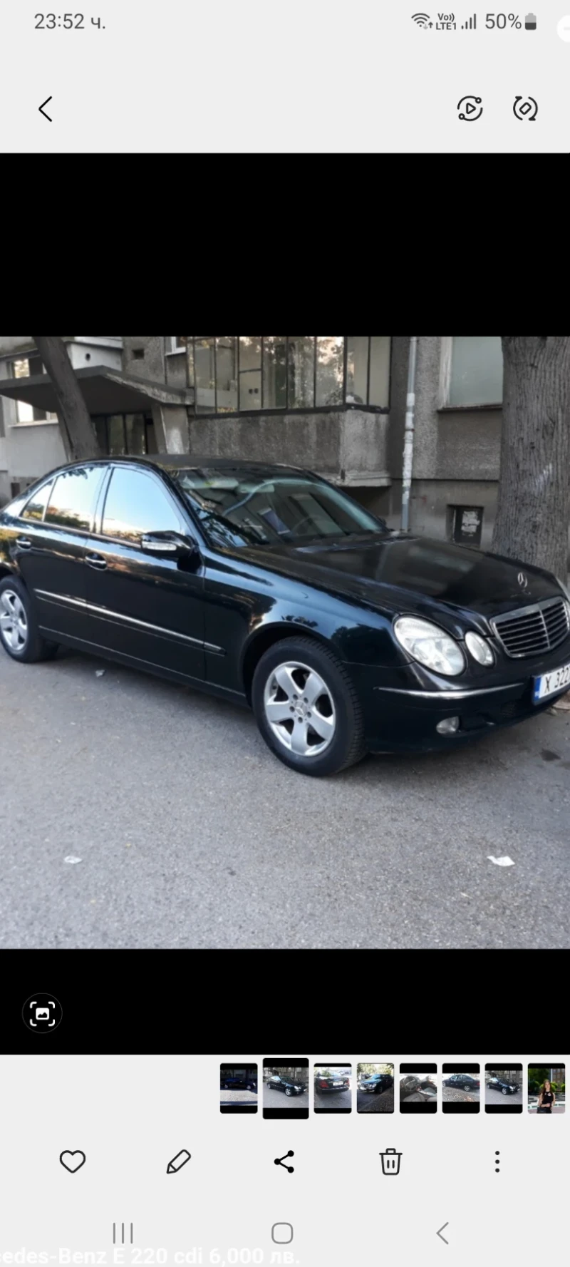 Mercedes-Benz E 220 CDI 220, снимка 1 - Автомобили и джипове - 49106695