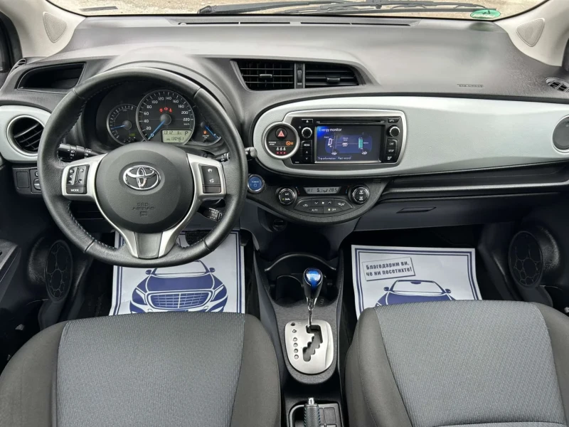 Toyota Yaris 1.5 HYBRID 100 * LED * CAMERA * KEYLESS * NAVI * , снимка 12 - Автомобили и джипове - 49444802